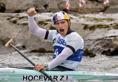 Slovenia Dominates Home World Cup as Europe Claims 95% of Medals in Tacen