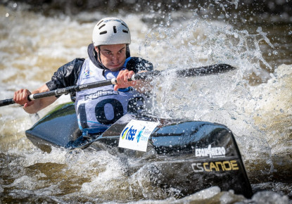 Slovenia, Germany, and Czechia Celebrate Victories in Ceske Budejovice