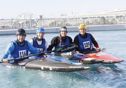 Czech Canoe slalom paddlers not too thrilled with new Olympic Course