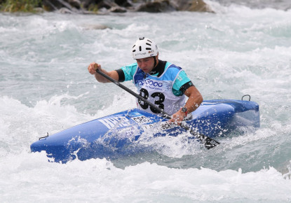The overall winners of the 2024 ECA Wildwater Sprint Canoeing European Cup are known