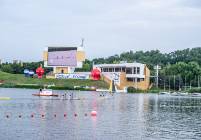 The last gold medals to Denmark, Spain, Poland and Portugal
